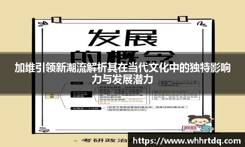 J9.COM(中国认证)集团官方网站