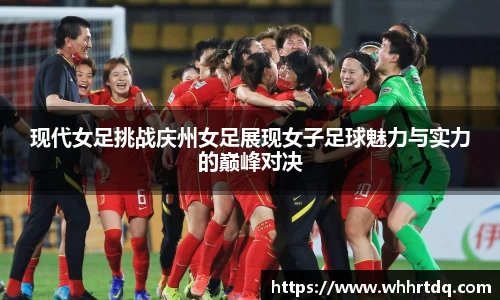 J9.COM(中国认证)集团官方网站